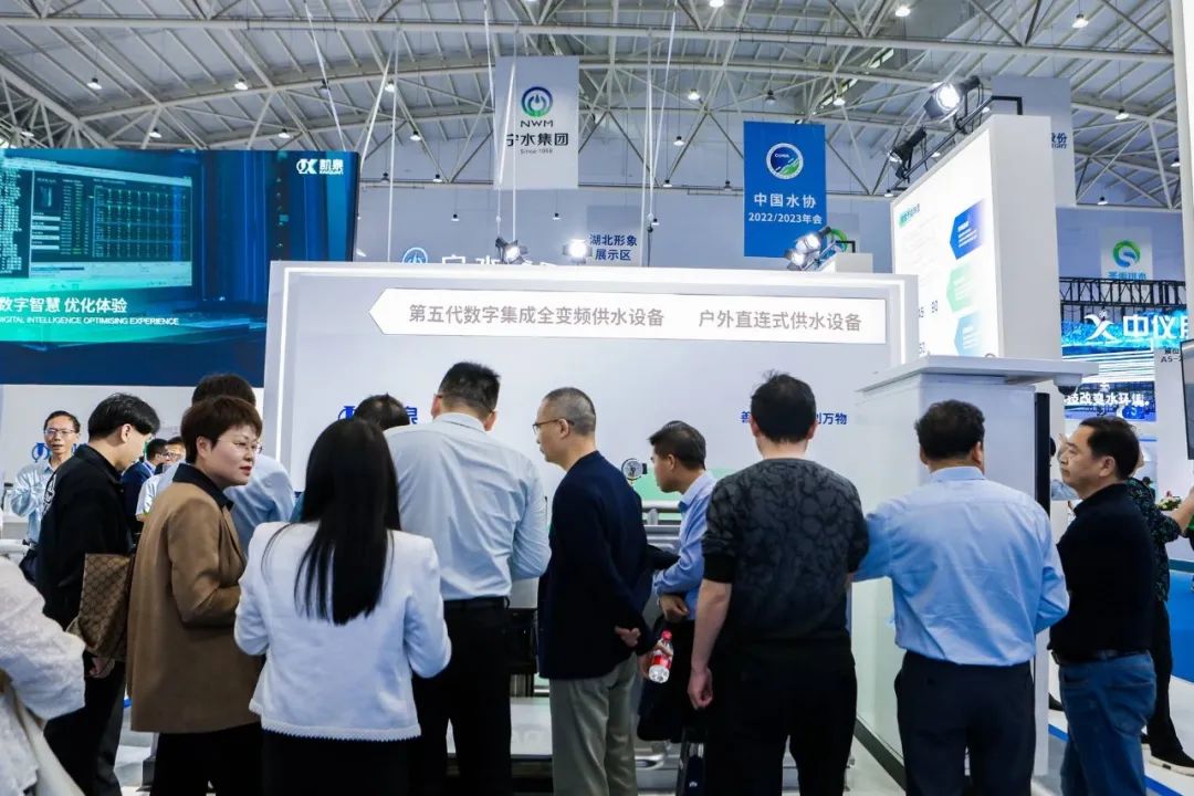 凱泉泵業(yè)|凱泉水泵|上海凱泉|凱泉水泵價(jià)格|凱泉水泵選型|凱泉泵業(yè)集團(tuán) 圖片