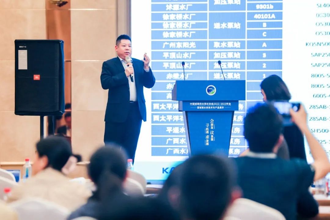 凱泉泵業(yè)|凱泉水泵|上海凱泉|凱泉水泵價(jià)格|凱泉水泵選型|凱泉泵業(yè)集團(tuán) 圖片